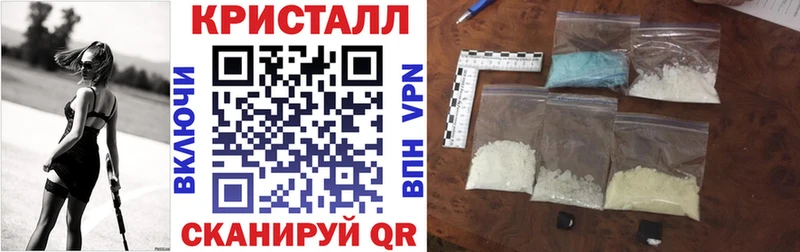 АМФ Розовый  Губаха 