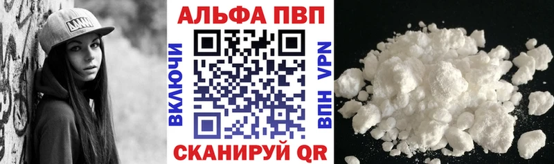 А ПВП СК КРИС  Губаха 