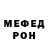 Метадон VHQ YukiFox :3