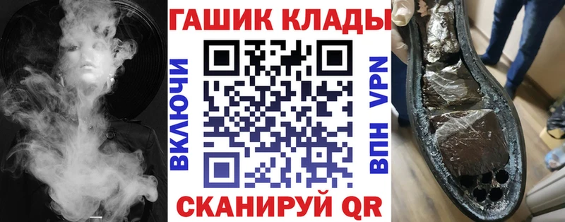 Гашиш индика сатива Губаха