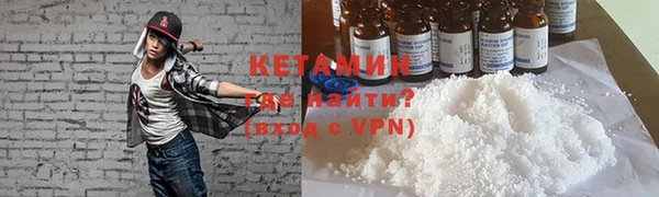 марки nbome Няндома