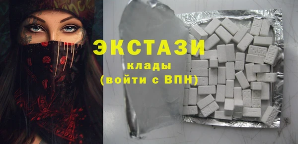 марки nbome Няндома