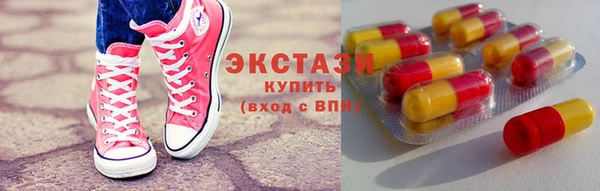 a pvp Болохово