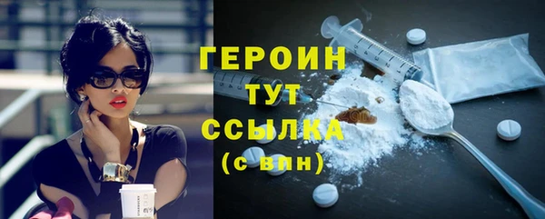 МДМА Нягань