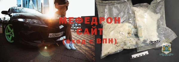 СК Нязепетровск
