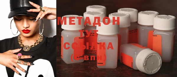 марки nbome Няндома