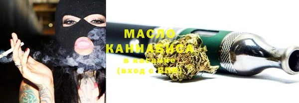 марки nbome Няндома