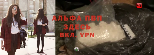 марки nbome Няндома
