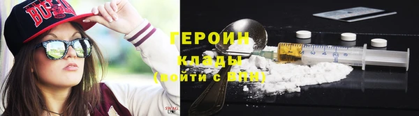 марки nbome Няндома