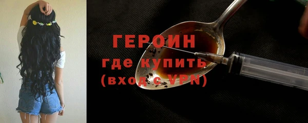 СК Нязепетровск