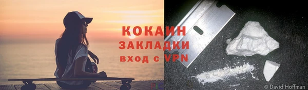 МДМА Нягань