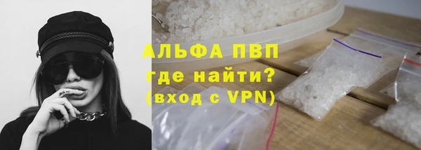марки nbome Няндома