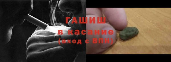 каннабис Валдай