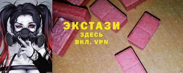 СК Нязепетровск