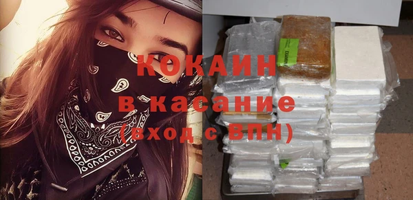 марки nbome Няндома