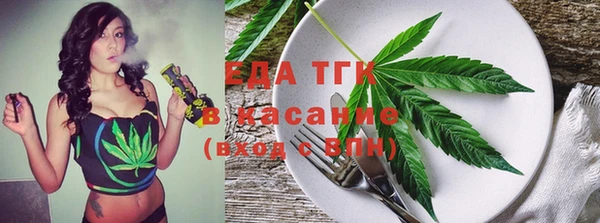 прущая мука Бутурлиновка