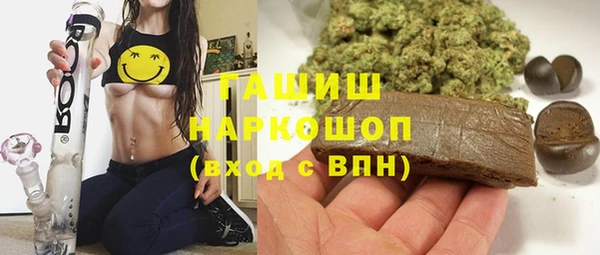 МДМА Нягань