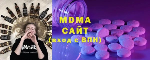 марки nbome Няндома