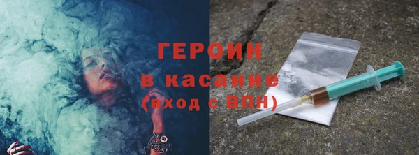 СК Нязепетровск