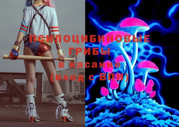 МДМА Нягань