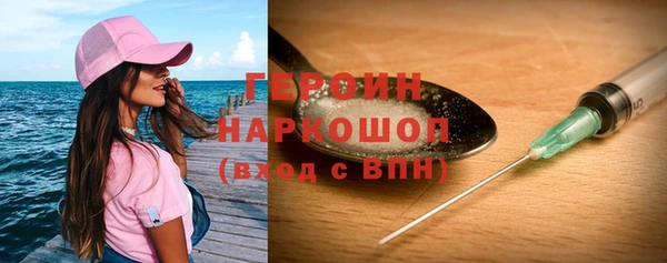 СК Нязепетровск