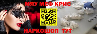 дживик Гатчина