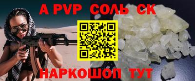 дживик Гатчина