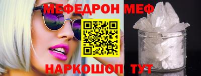 кокаин колумбия Балашиха