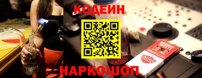 мет Гагарин