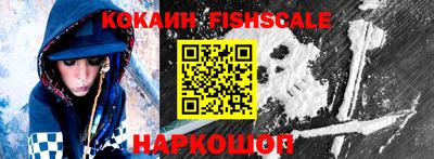 дживик Гатчина