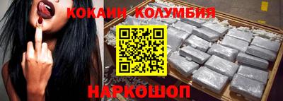 дживик Гатчина