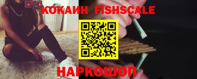 бутират Гай