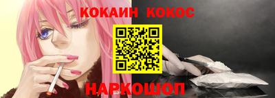 дживик Гатчина