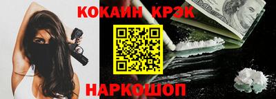 мет Гагарин