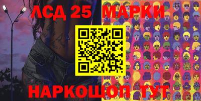 мет Гагарин