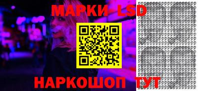 мет Гагарин
