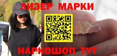 кокаин колумбия Балашиха