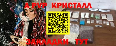 кокаин колумбия Балашиха