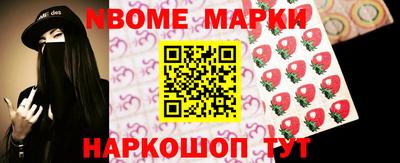 кокаин колумбия Балашиха