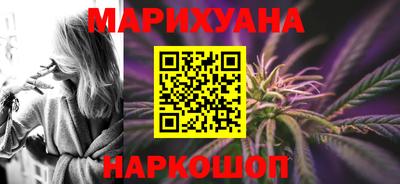 дживик Гатчина