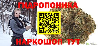 а пвп мука Азнакаево