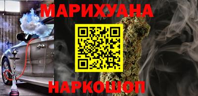 мет Гагарин
