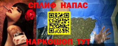 мет Гагарин