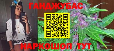 мет Гагарин