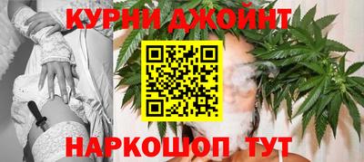 кокаин колумбия Балашиха