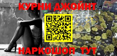 кокаин колумбия Балашиха