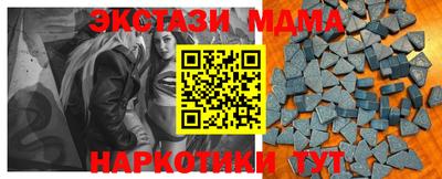 кокаин колумбия Балашиха