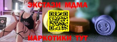 дживик Гатчина