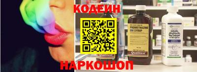 дживик Гатчина