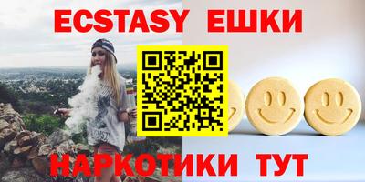дурь Абинск